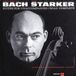 Coast2Coast Janos Starker - J.S. Bach: Suites For Unaccompanied Cello Complete (3 LP)