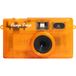 Campsnap 2 orange jelly
