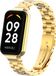 Strap-it Stalen schakel Activity tracker bandje - Geschikt voor Xiaomi Redmi Smart Band 2 / Xiaomi Smart Band 8 Active - goud