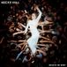 Believe Becky Hill - Believe Me Now? (CD)