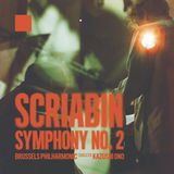 New Arts International Bv Evil Penguin Scriabin: Symphony No. 2