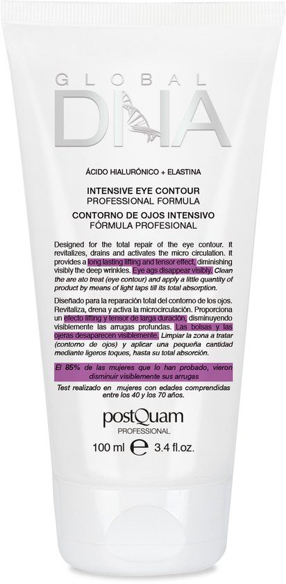 POSTQUAM SKIN CARE DNA OOGCONTOUR TUBE