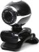 Omega Webcam 480p + Microfoon - Zwart
