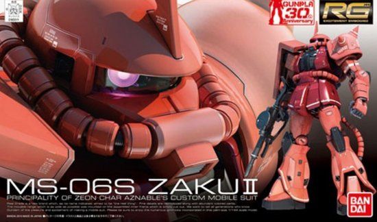 Bandai RG Zaku II Char - Model Kit - 4573102615954
