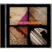 Sonic Rendezvous Sopor Aeternus & The Ensemble Of Shadows The Colours (CD)