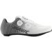 MAVIC Cosmic SLR Chaussures de route UE 48 2/3