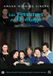 Megamoviestore Les Femmes Du 6Eme Etage DVD Komedie Frans Spaans Nederlands 100 minuten 2010