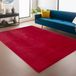Ayyildiz Teppiche Teppich JOY 1400