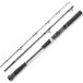 Hearty Rise Skywalker Norway Jigging Spin Sea Fishing Rod 613S/180 1.87m 60–180g 3pc