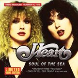 Soul Heart Soul of the Sea: Radio Broadcast October 16, 1976 (Coloured Vinyl)