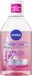 NIVEA Rose Care Micellair Water voor Gezicht & Ogen - met Bio Rozenwater & Serum - Cleanser - Make up Remover - Reinigingswater- 400ml