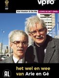 Megamoviestore Van Kooten en De Bie DVD