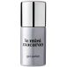 Le Mini Macaron Cat Eye 1-Step Gel Moon Beam (Magnet Included) 8 ml