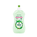 Maison Verte Savon à vaisselle Eucalyptus & Thé Vert, Huiles essentielles biologiques, 500 ml