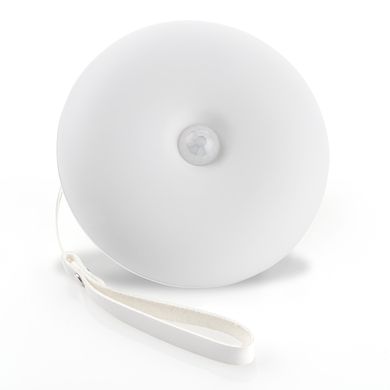 Reer Night Guide Slim Light - 4013283524602
