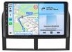 Jeep Radio 9 Zoll 6+128GB Android autoradio pour Jeep Grand Cherokee WJ, WG (1999-2004), avec CarPlay sans fil, Android Auto, 4G, WiFi, navigation GPS, processeur 8 cœurs, RDS, DSP et DAB+. Bluetooth