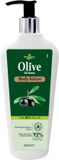 MADIS S.A. GREECE Herbolive Body Lotion Classic 200ml