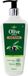 MADIS S.A. GREECE Herbolive Body Lotion Classic 200ml