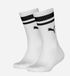 Puma Enfants Heritage Crew 2 P Blanc | Wit | Taille: 27/30