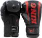 King Pro Boxing Shogun Bokshandschoenen Zwart/Rood 16 oz
