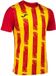 Joma Jersey Inter III Rood/Geel Heren Maat S