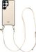 AVY Leren Hoesje Geschikt voor Samsung Galaxy S25 Ultra | Compatibel met MagSafe | Leather Case met Telefoonkoord | Crossbody | Croco Beige | Long Leather