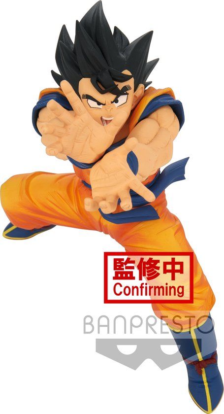 Banpresto Co., Ltd. Banpresto Dragon Ball Super - Super Zenkai Solid Vol.2 - Son Goku figuur 16 cm