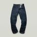 G-Star Arc 3D Loose Jeans Dames W27 X L30 Neo Raw Denim