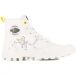 Palladium Baskets Pampa-Petit Prince