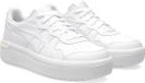 ASICS Japan S St Sneakers Unisex - Maat 40.5