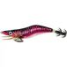 Williamson Turlutte Killex Natural Prawn 3.5 145 mm