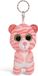 NICI 46311 Glubschis Sleutelhanger, Tiger Fula, 9 cm sleutelring, Cranberry, X-Large