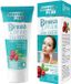 Softto Plus Blemish Cream SPF 15