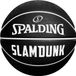 Spalding Slam Dunk Zwart Wit Rubber Basketbal
