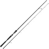 Westin W3 Powerstrike 3rd Spinhengel 2.29m 10-40gr