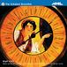 Schubert NMC Bright Future