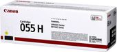 Canon 055H Yellow Toner Cartridge