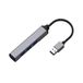 USB 3.0 hub type A met 4 poorten type A, 10 cm lengte, ideaal voor het snel aansluiten van meerdere apparaten.