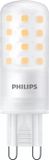 Philips Hue Philips Capsule 40W G9 LED Natural White Frosted 480lm 4000K Dimmable