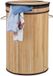 Merkloos Relaxdays wasmand - 65 l - bamboe - met klapdeksel - handgrepen - opvouwbaar - natuur