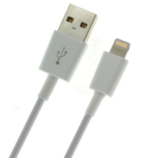 Digibuddy USB Lightning Synchronisatie en oplaadkabel voor Apple USB Lightning Synchronisatie en oplaadkabel voor Apple