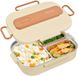 Unyqoos® Bento lunchbox spacieuse et polyvalente avec conception étanche et set de couverts