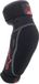 Alpinestars Bicycle Vector Elbow Guards Red, Black, Grey S-M