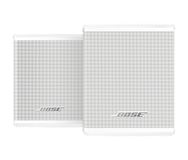 Bose Surround Speakers Wit | Draadloos & Bedraad
