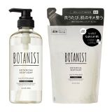 BOTANIST - Savon pour le corps botanique hydratant 490ml