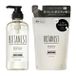BOTANIST - Savon pour le corps botanique hydratant 490ml
