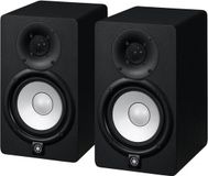 Yamaha HS5 MP matched pair paire d'enceintes de monitoring actives - noir