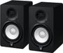 Yamaha HS5 MP matched pair paire d'enceintes de monitoring actives - noir