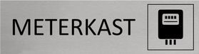 CombiCraft Aluminium deurbordje Meterkast 165x45mm - Zilver
