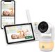 LEAPFROG LF925HD 5" HD Babyfoon met Camera - Wit